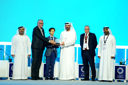 UAE CF Project 아드녹 HSE Excellence Award 수상 이미지