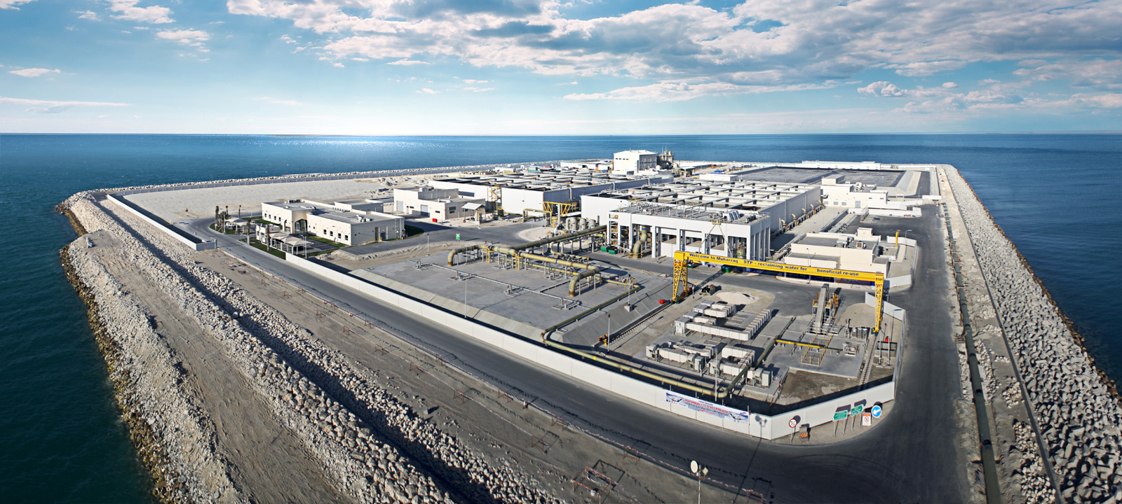 MOW 무하락 바레인 하수처리 프로젝트